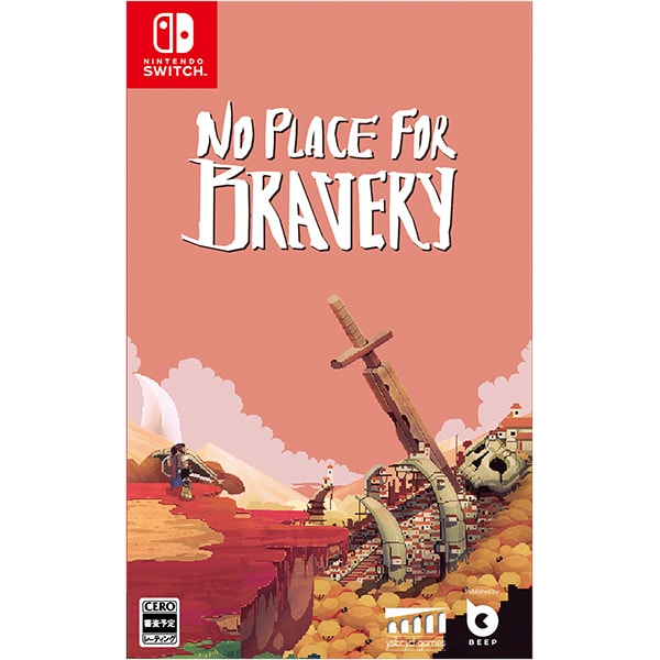 No Place for Bravery [Nintendo Switchソフト]