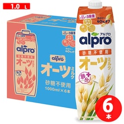 たっぷり食物繊維 オーツミルク 砂糖不使用 1000ml×6本
