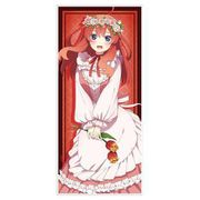 五等分の花嫁 キャラクター大判タオル ロリィタファッション Ver. E 中野五月 [キャラクターグッズ]
