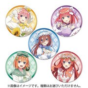 五等分の花嫁 トレーディング缶バッジ ロリィタファッション Ver. 1個 [コレクショントイ]