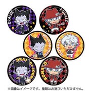 吸血鬼すぐ死ぬ トレーディング缶バッジ vol.2 1個 [コレクショントイ]