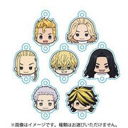 東京リベンジャーズ ちゅるキャラ れんけつ！キーホルダー 1個 [コレクショントイ]