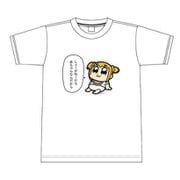 ポプテピピック キッズTシャツ 90cm 赤ちゃん フルカラーVer. [キャラクターグッズ]