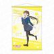 ラブライブ！スーパースター！！ B2タペストリー 冬制服 Ver. 桜小路きな子 [キャラクターグッズ]