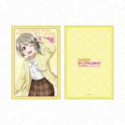 ラブライブ！虹ヶ咲学園スクールアイドル同好会 特大クッション トキメキツアー Ver. 中須かすみ [キャラクターグッズ]