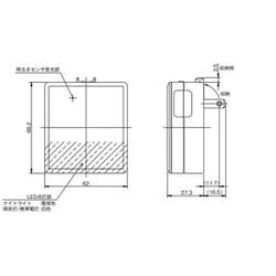 ヨドバシ.com - 神保電器 JIMBO SNL-3 [LED保安灯明るさセンサ付ナイト