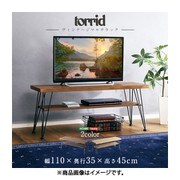 ヴィンテージ マルチラック シャビーオーク VBV-110-SBO