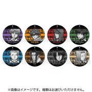 最遊記RELOAD -ZEROIN- トレーディングぴかりんキーホルダー 1個 [コレクショントイ]