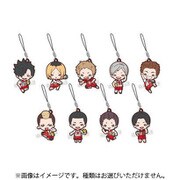 ハイキュー！！ にとたん ラバーマスコット 音駒高校 セカンドユニフォーム 1個 [コレクショントイ]