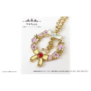 カードキャプターさくら クリアカード編 バッグチャーム ケロちゃん [キャラクターグッズ]