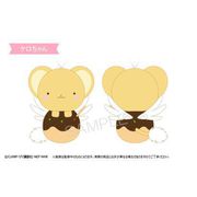 カードキャプターさくら クリアカード編 ぴょこぬい ぬいぐるみ ケロちゃん [キャラクターグッズ]
