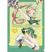 その着せ替え人形は恋をする 描き下ろし クリアファイル チアガール [キャラクターグッズ]
