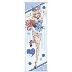ヨドバシ.com - ムービック movic その着せ替え人形は恋をする