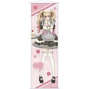 その着せ替え人形は恋をする 描き下ろし ビッグタペストリー メイド [キャラクターグッズ]