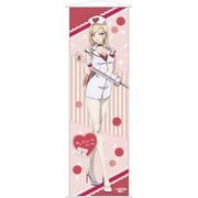 その着せ替え人形は恋をする 描き下ろし ビッグタペストリー ナース [キャラクターグッズ]
