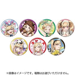 ヨドバシ.com - ムービック movic その着せ替え人形は恋をする 描き下ろし キャラバッジコレクション 海夢七変化 1個 [コレクショントイ]  通販【全品無料配達】