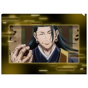 劇場版 呪術廻戦 0 クリアファイル 夏油傑 [キャラクターグッズ]