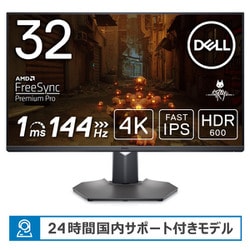 ヨドバシ.com - デル DELL G3223Q-R [32型 4Kゲーミングモニター 3年間 ...