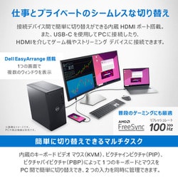 ヨドバシ.com - デル DELL 34型 曲面USB-Cモニター 3年間無輝点交換 ...
