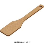 ウッドファイバー 大型スパチュラ 角型40cm S40-8SQ BSPD302