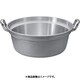 プロセレクト 料理鍋 51cm ALY9708