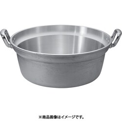 プロセレクト 料理鍋 51cm ALY9708