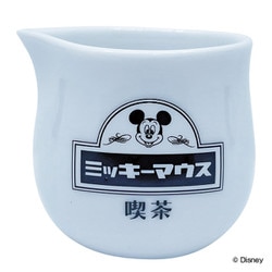ミッキーマウス ミルクピッチャー 50ml 喫茶 SAN3809