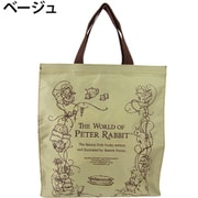 PETER RABBIT(ピーターラビット) ショッピングトートバッグ A4対応 角型 0647-00 ベージュ