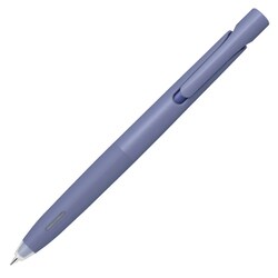 ヨドバシ.com - ゼブラ ZEBRA 【限定】ブレン0.5mm フォー