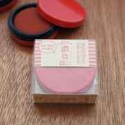 日光印 クリア朱肉 濃色 40号 MO-25841