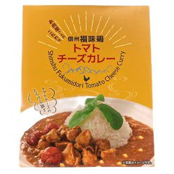 信州福味鶏 トマトチーズカレー 160g×1個