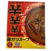 カラ！カラ！カラ！豚ガツスープ 150g×2個