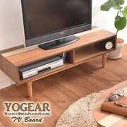 YOGEAR テレビ台 YOTB-120