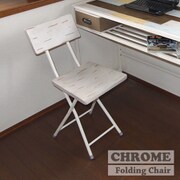 CHROME 折りたたみチェアー CHFC-340