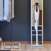 CHCS-270 [CHROME コードレススティッククリーナースタンド]