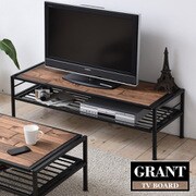 GRANT テレビ台 GRTB-120