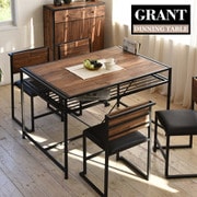 GRANT ダイニングテーブル GRDT-120