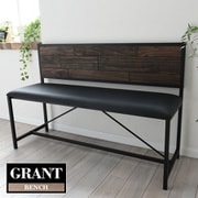 GRB-113 [GRANT ベンチ]