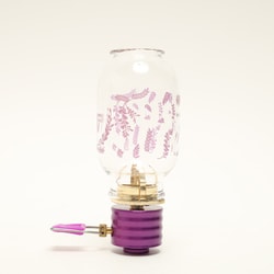 アウトドア ガスランタン エジソン ランタン ライラック Edison Lantern Lilac MGLI-EL001-GO0LI