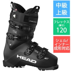 Head Formula 120 MV GW Ski Boot (Men's) - 2025 WINTER