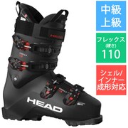 ヨドバシ.com - HEAD ヘッド スキーブーツ 通販【全品無料配達】