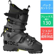 KORE RS 130 GW 602040 Anthracite-yellow 26.5cm [22-23モデル バックカントリーブーツ]