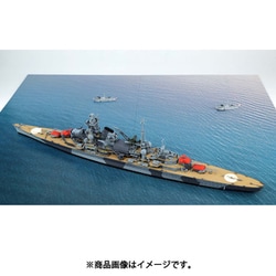 ピットロード 1/700 スカイウェーブシリーズ ドイツ海軍 重巡洋艦 アドミラル・ヒッパー 1941 プラモデル W219 mxn26g8 Amazon | ピットロード 1/700 スカイウェーブシリーズ ドイツ