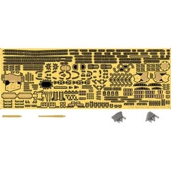 GB7021 1/700 日本海軍軽巡洋艦 夕張 ソロモン海戦時/最終時用 純正グレードアップパーツセット [ディテールアップパーツ]