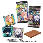 にふぉるめーしょん 呪術廻戦 ディフォルメシールウエハースvol.3 [コレクション食玩]