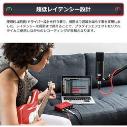 ヨドバシ.com - FOCUSRITE フォーカスライト S.Studio/POB/MDS15/PH100