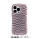 41-940167 [iFace×AndMesh MESH Grip Case ライトパープル iPhone 13 Pro用]