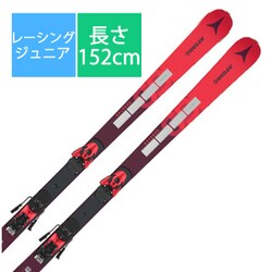 ヨドバシ.com - アトミック ATOMIC スキー板「アトミック REDSTER G9 ...