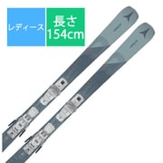 スキー板「アトミック CLOUD Q8 AASS03078 154cm」+ビンディング「アトミック M10GW」セット [22-23モデル レディース]