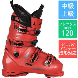 ヨドバシ.com - アトミック ATOMIC HAWX PRIME 120 S GW AE5026640 Red